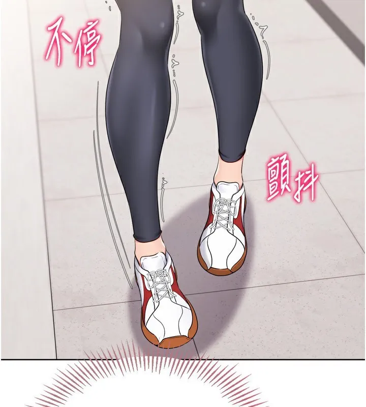第36话-洪水氾滥的可口鲍鱼 57